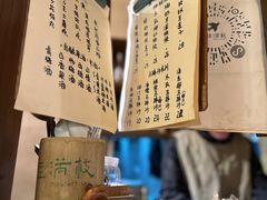 -富桂厨房