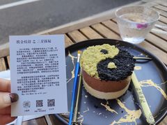 -茶是一枝花泡茶店