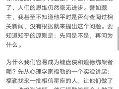 -南京航空航天大学(明故宫校区)