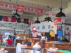-李子坝梁山鸡(李子坝大鸡哥店)
