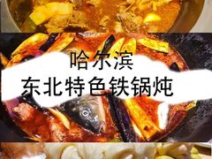 -华梅西餐厅(哈尔滨中央大街店)