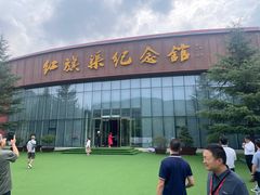 -红旗渠纪念馆