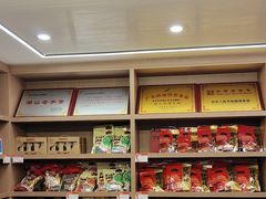 -非遗·老山合·潮汕特产猪头粽(龙眼南店)