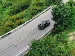-四明山国家森林公园