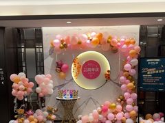 -碧澄保健(东风西路店)