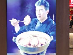 -连鹭海鲜·海肠捞饭·海胆饭(星海店)