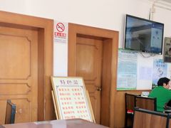 -友谊餐馆(永安路店)
