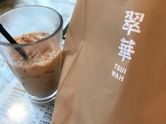 -翠华餐厅(铜锣湾糖街店)