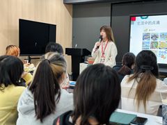 -帝京日语(春熙路旗舰校区)