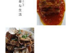 -尚岛私房菜(西方巷店)