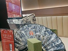 -霸王茶姬(上海龙湖云廊天街店)