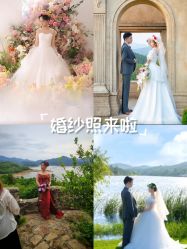 -青禾蒙娜丽莎婚纱摄影(武汉总店)