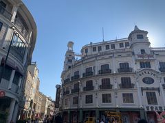 -成川茶店·潮汕工夫浓茶(万象店)