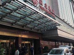 -国宾酒店-花园咖啡自助餐厅(北营房中街店)