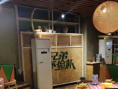 -俭朴菜(鲁磨路店)