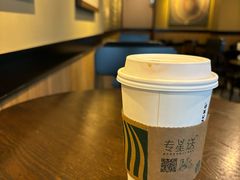 -星巴克(常州新北公园店)