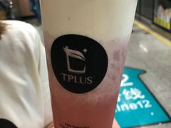 -TPLUS茶家(淮海店)