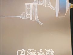 -鸡鸣汤包(复地活力广场店)