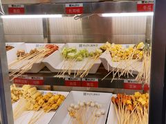 自助取餐区-巷子里头麻辣烫火锅串串(温江店)