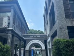-杭州西湖仁和饭店(湖滨银泰in77店)