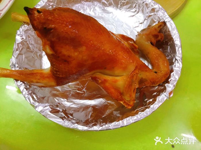 红炎炎农家菜老字号(金水台店)特色泥焗鸡图片
