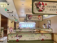 -海底捞火锅(江宸天街店)