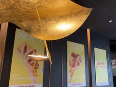 -必胜客(江东万达店)