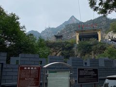 -圣莲山风景区