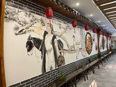 -风波庄(云蝠大厦店)