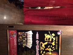一兰拉面(新宿店)-一蘭拉面(新宿中央东口店)