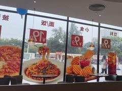-必胜客(长安长青店)