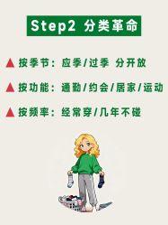 点击看大图 -克丽缇娜