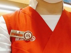 -海底捞火锅(莘松路店)