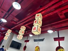 -别装假铝盆烤肉(三道街店)