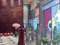 -川香鼎盛·川府家宴商务宴请(市桥富华总店)