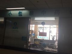 -中国中医科学院望京医院(院本部)