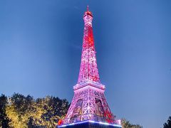 -北京世界公园