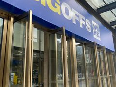 -BIGOFFS 超级折扣(仁恒伊势丹店)