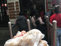 -金盆阿嬷香菇茶叶蛋(玄光店)