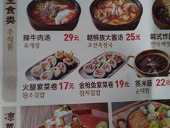 -万达广场(太原街店)