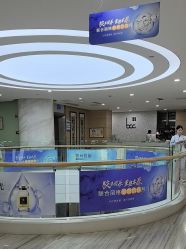 体验后-重庆联合丽格第五医疗美容医院