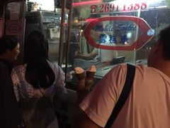 -富豪雪糕车流动点(尖沙咀店)