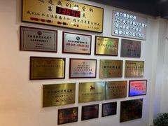 -老白清真烧烤(锦州旗舰店)