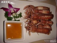 白灼虾虎-汇泉王朝大饭店-旋转餐厅(南海路店)