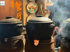 -林间山庄