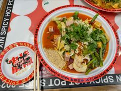 -文立新麻辣烫(合生汇21街区店)