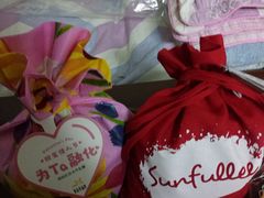 -皇冠幸福里动物奶油生日蛋糕(万达店)