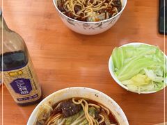 -蒋六十八梯眼镜面(狮子坪店)