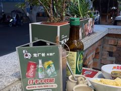 -龙厂长老火锅(抚琴店)