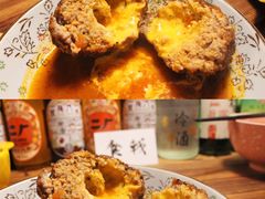 俄式猪肉饼-食戟